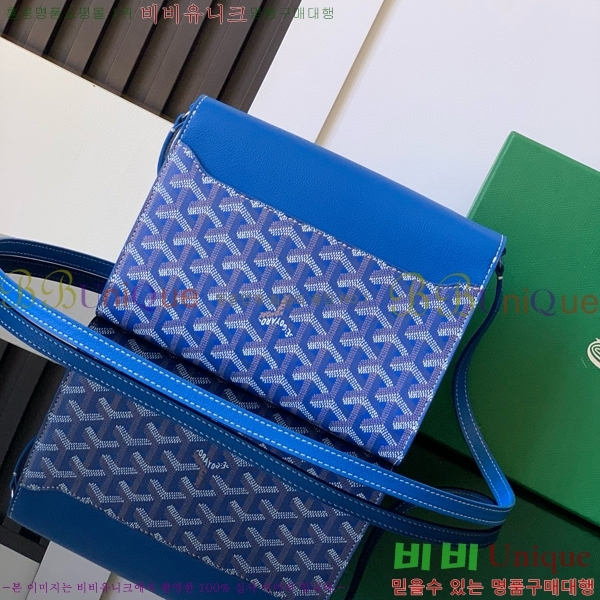 #���ߵ� ������ �Ŀ�ġ ���� G165507-106