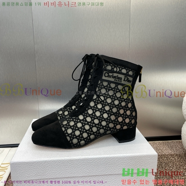 ���� ��� ���� 39D1534820-2
