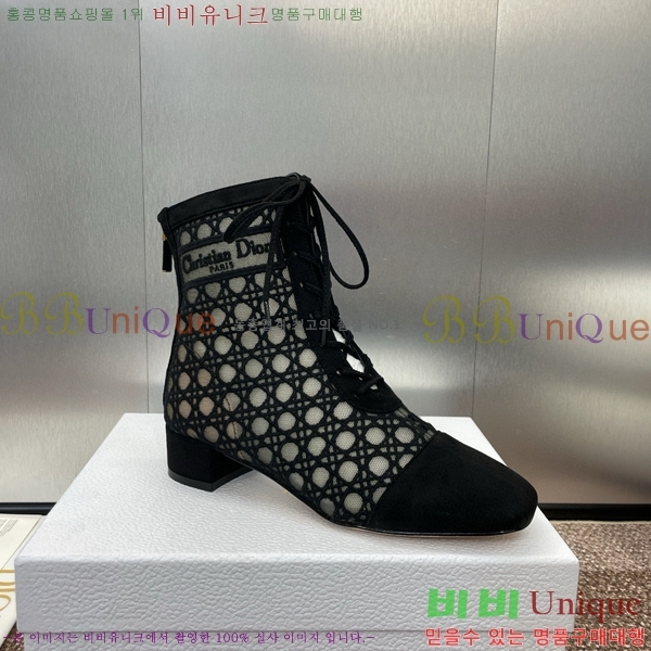 ���� ��� ���� 39D1534820-2