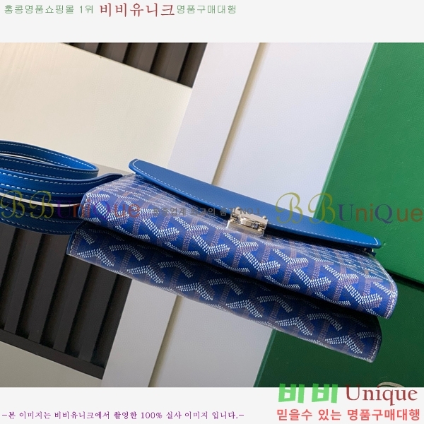 #���ߵ� ������ �Ŀ�ġ ���� G165507-106