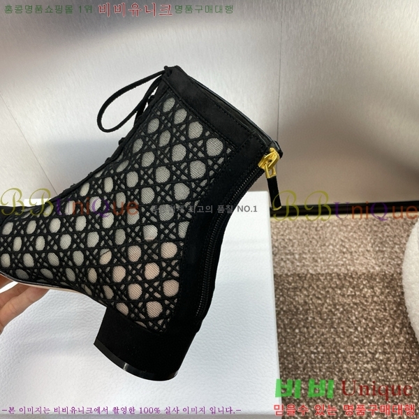 ���� ��� ���� 39D1534820-2