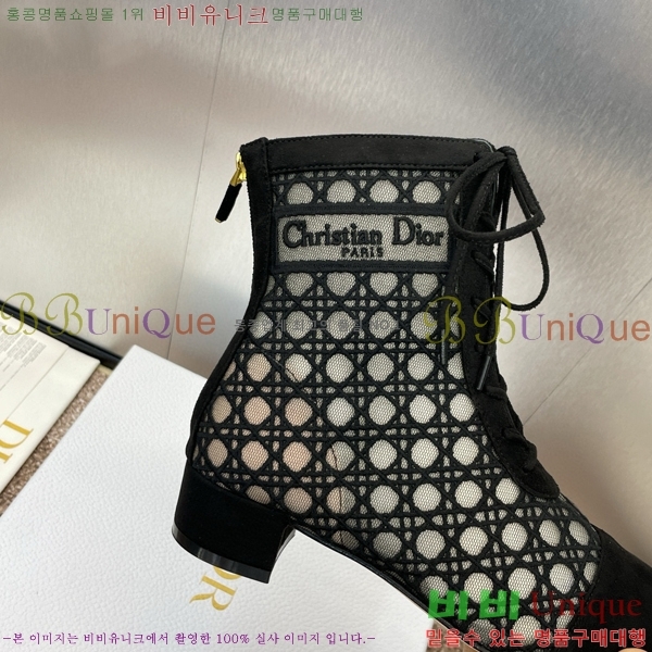 ���� ��� ���� 39D1534820-2