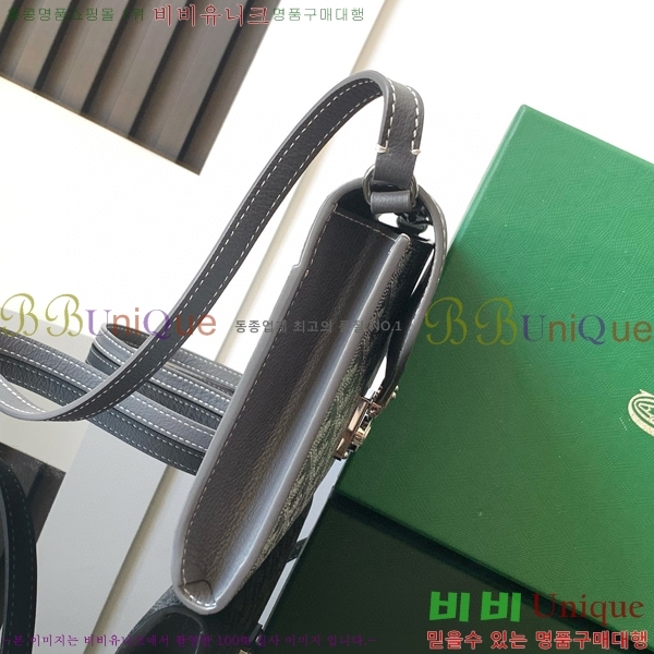 #���ߵ� ������ �Ŀ�ġ ���� G165507-103