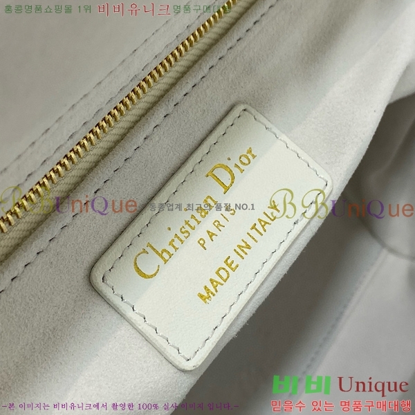 #��� ���̵�� ���� M8002-1003