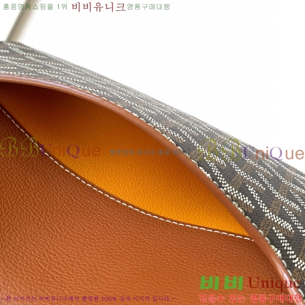 #���ߵ� ������ �Ŀ�ġ ���� G165507-102