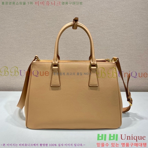 #����� �������� ���� 1BA274-201