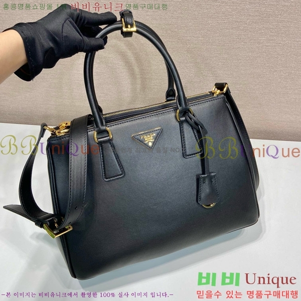 #����� �������� ���� 1BA274-201