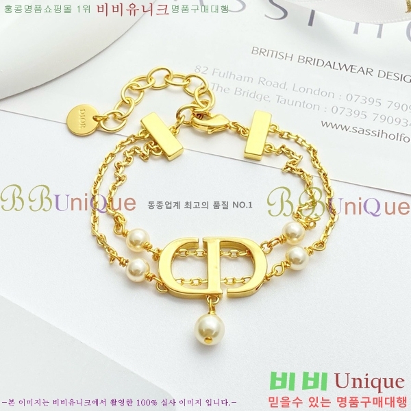 ��� ���� D55O09214-6