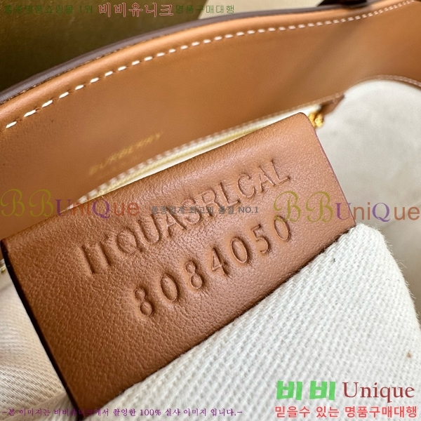 #������ ����� 52366511-2