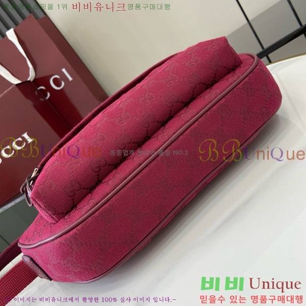 #���� �������� GG �к긯 ũ�ν��ٵ� �� 802096-102