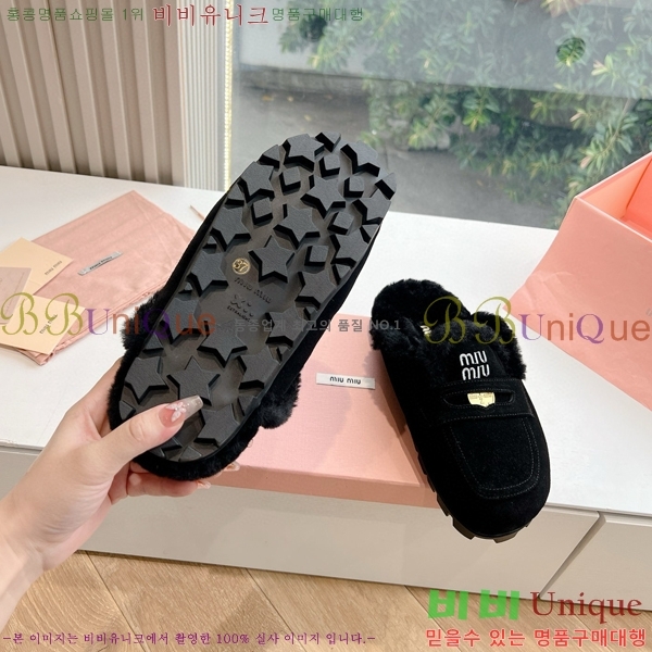 ���� �̿�̿� �� ��/���� 31M795102-4