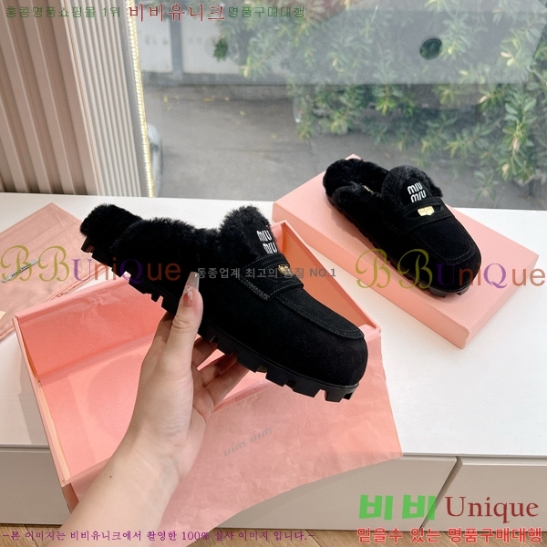 ���� �̿�̿� �� ��/���� 31M795102-4