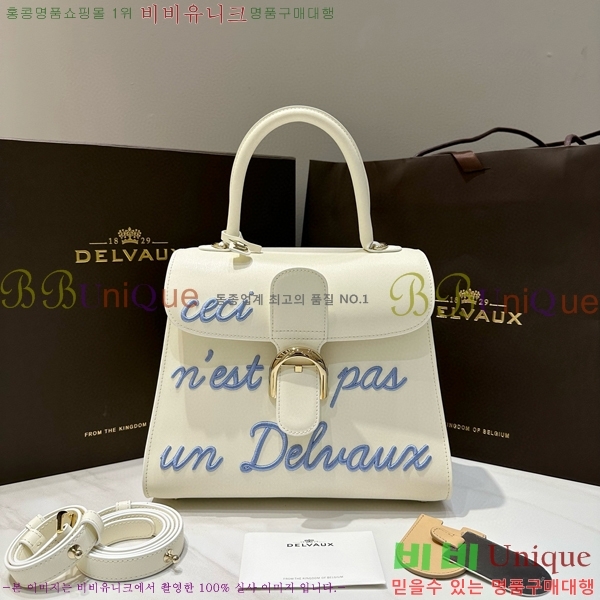 #���� �긮�ӹ� MM 143DV0020-101