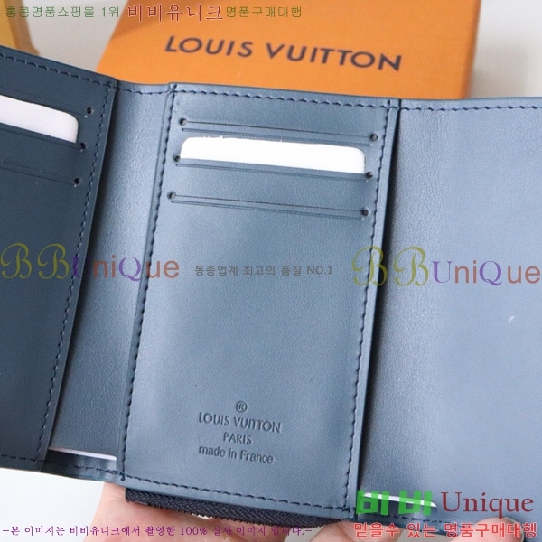 #���̺��� ���Ϸ� ���� M11500-103