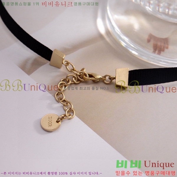 ��� ����� DO74336