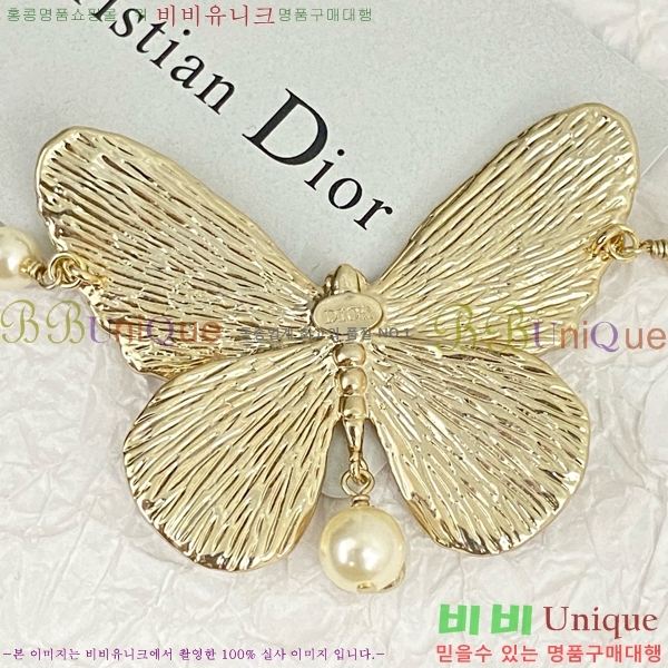 ��� ����� DO74701