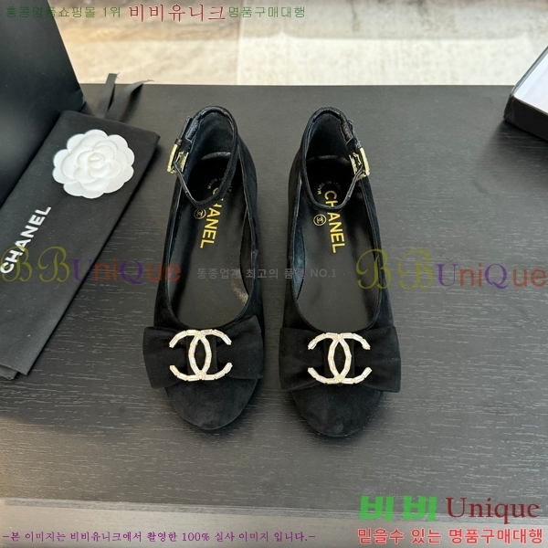 ���� ���� ������ C236481-3