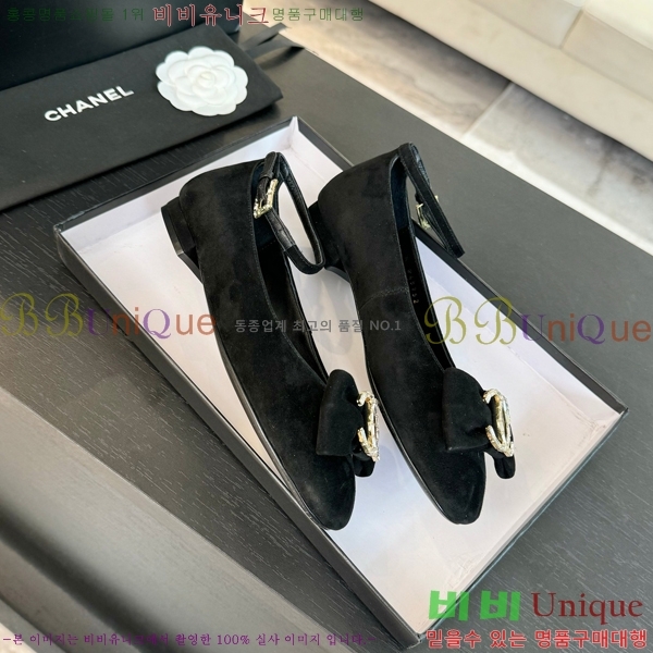 ���� ���� ������ C236481-3