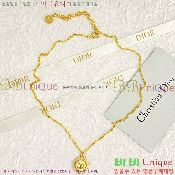 ��� ����� DO74336-3