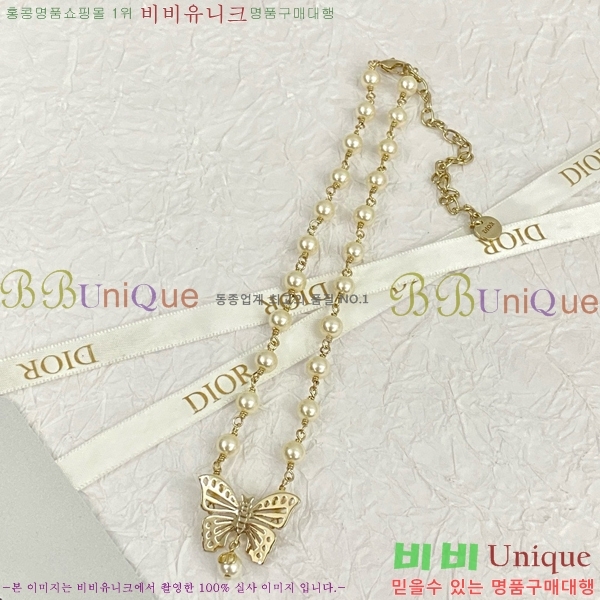 ��� ����� DO74336-5