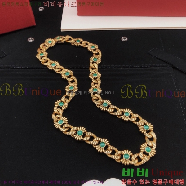 ���� ����� G505166