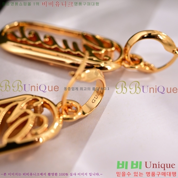 ���� �Ͱ��� G33U455