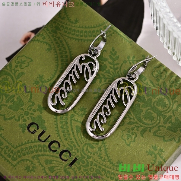 ���� �Ͱ��� G33U455