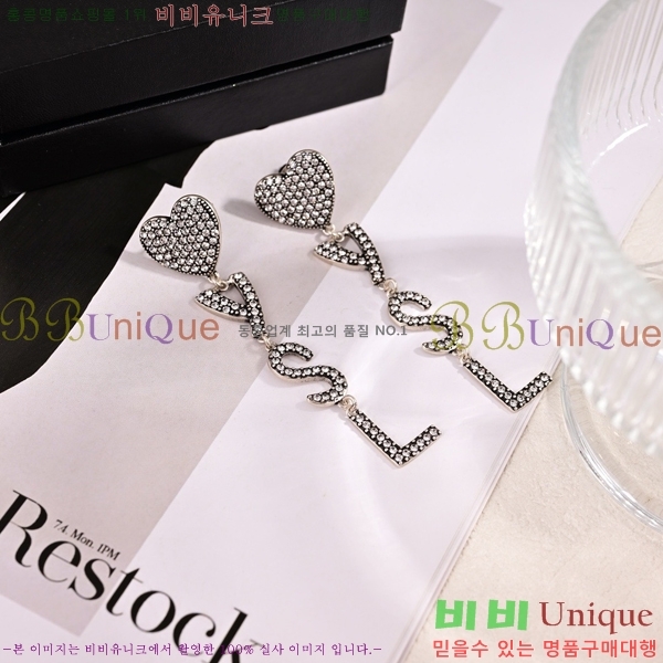 ���ζ� �Ͱ��� YS80999-3 ���� ����