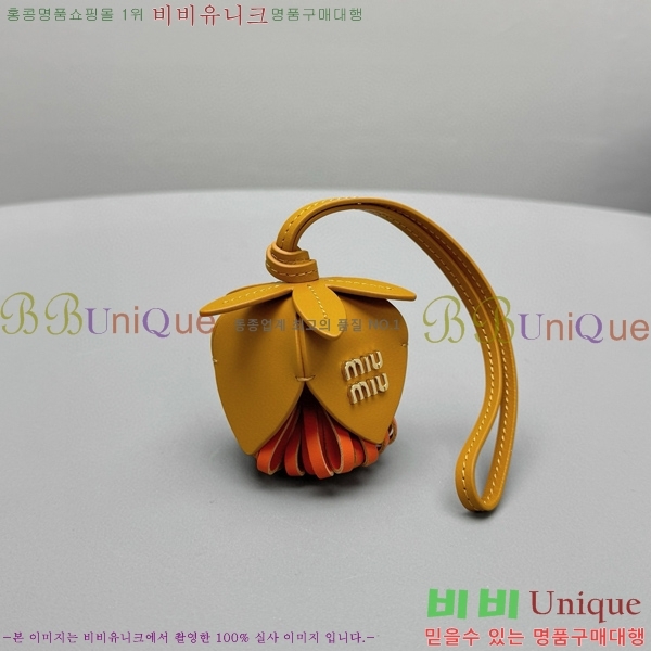 �̿�̿� ���� Ʈ�� 78872-3