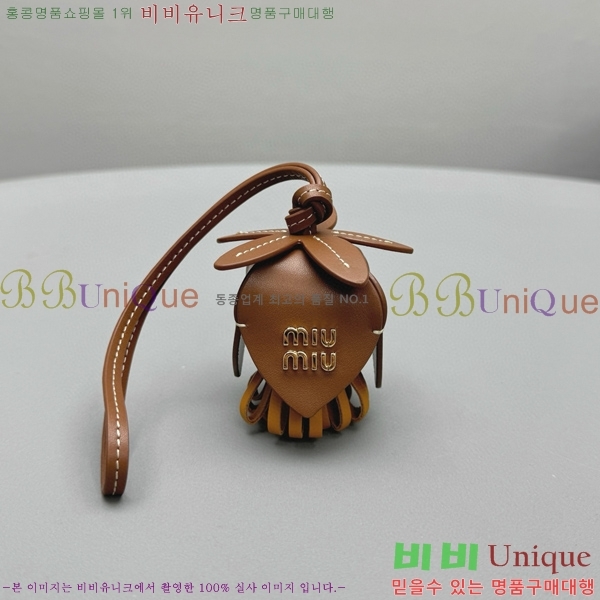 �̿�̿� ���� Ʈ�� 78872-1