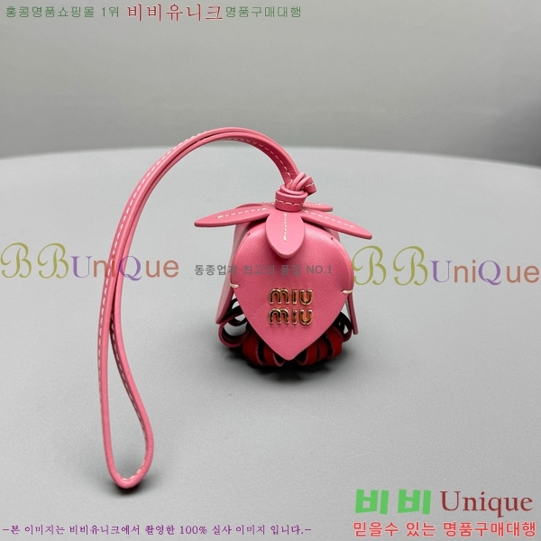 �̿�̿� ���� Ʈ�� 78872-2