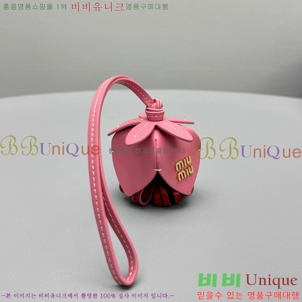 �̿�̿� ���� Ʈ�� 78872-2