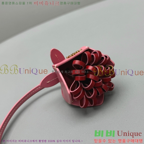 �̿�̿� ���� Ʈ�� 78872-2