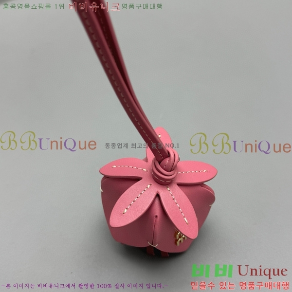 �̿�̿� ���� Ʈ�� 78872-2