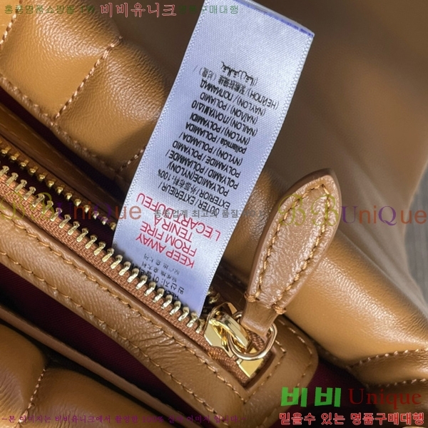 #������ �Ѷ� �� 8049-103