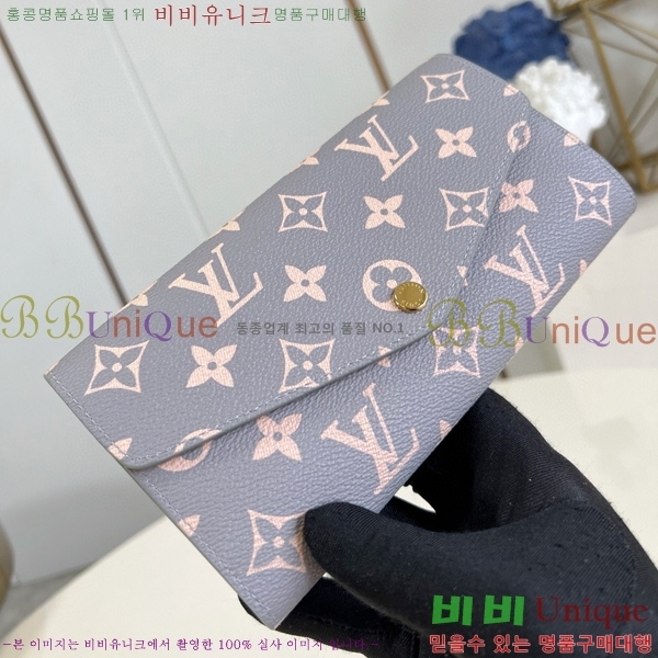 #���̺��� ��� ���� M60531-201