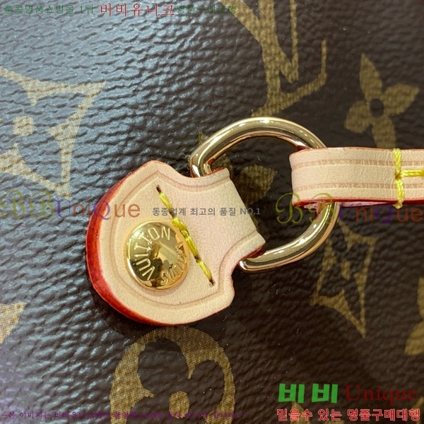 #���̺��� �׹�Ǯ ����� MM M12257-102