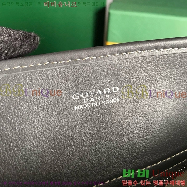 #���ߵ� �θ���� G165566-104