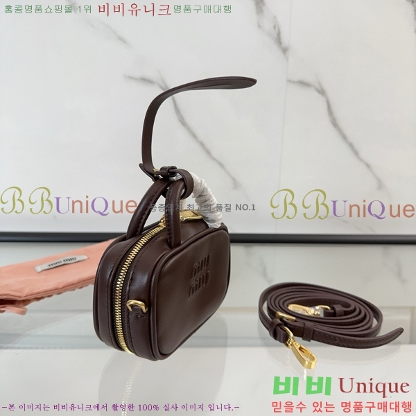 #�̿�̿� ����ũ�� ���� ����� 5NR020-104