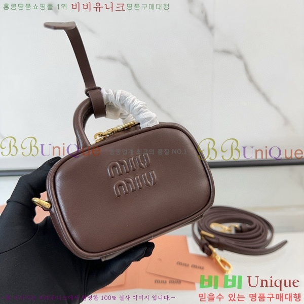 #�̿�̿� ����ũ�� ���� ����� 5NR020-104