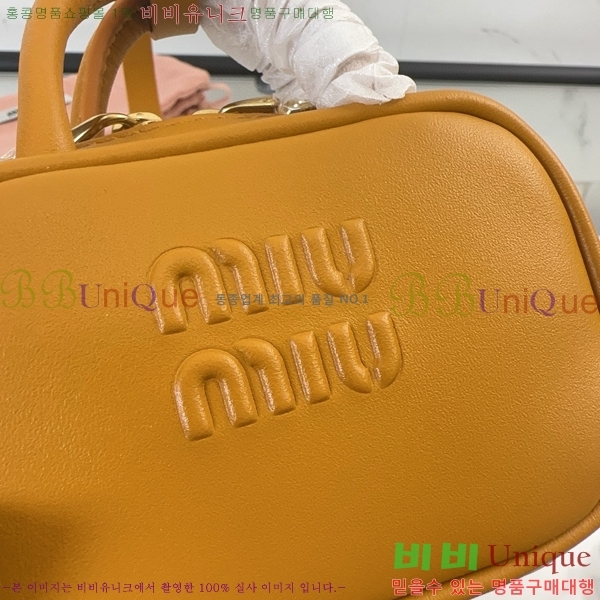 #�̿�̿� ����ũ�� ���� ����� 5NR020-105