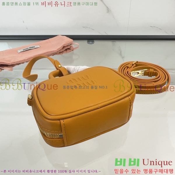 #�̿�̿� ����ũ�� ���� ����� 5NR020-105