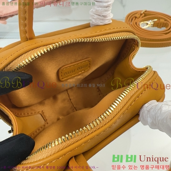 #�̿�̿� ����ũ�� ���� ����� 5NR020-105