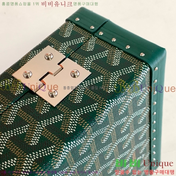 #���ߵ� �浼 ������ G1655916-105