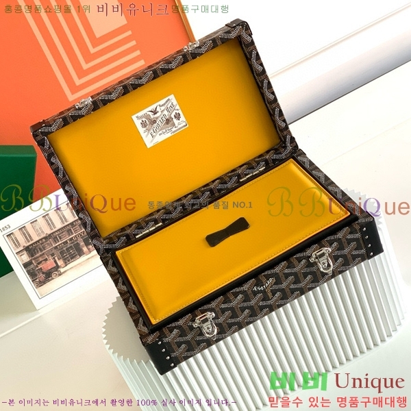 #���ߵ� �浼 ������ G1655916-106