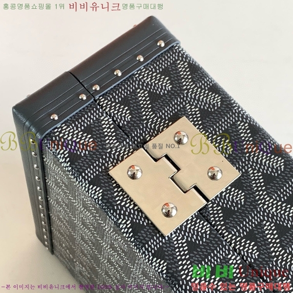 #���ߵ� �浼 ������ G1655916-102