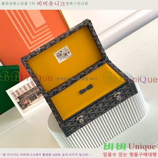 #���ߵ� �浼 ������ G1655916-102