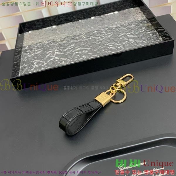 ���̺��� ŰȦ�� M09988-12