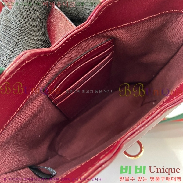 #���� ���� ��Ŷ ����� 782919-4