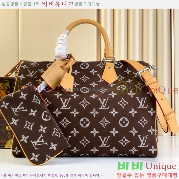 #���̺��� ���ǵ� P9 �ݵѸ��� 40 M24420-7